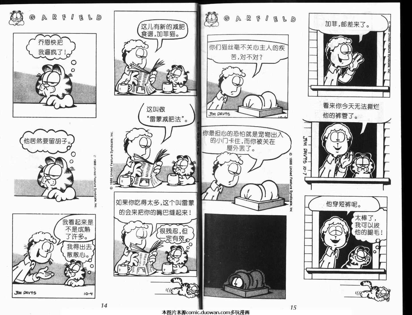 第09卷