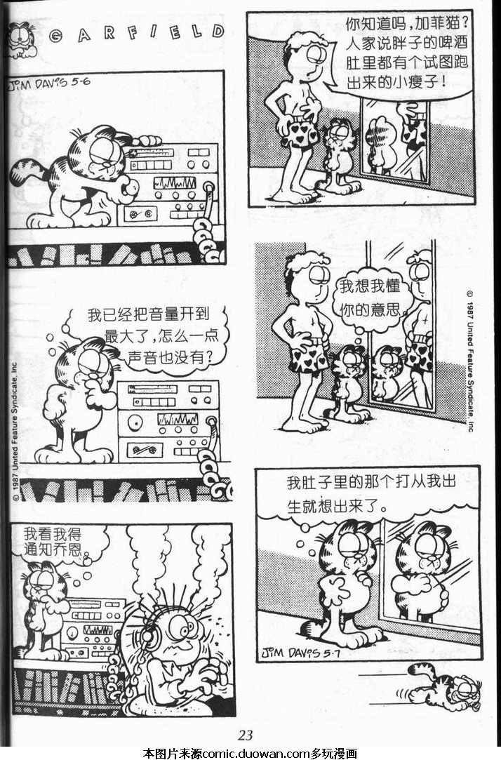 第09卷