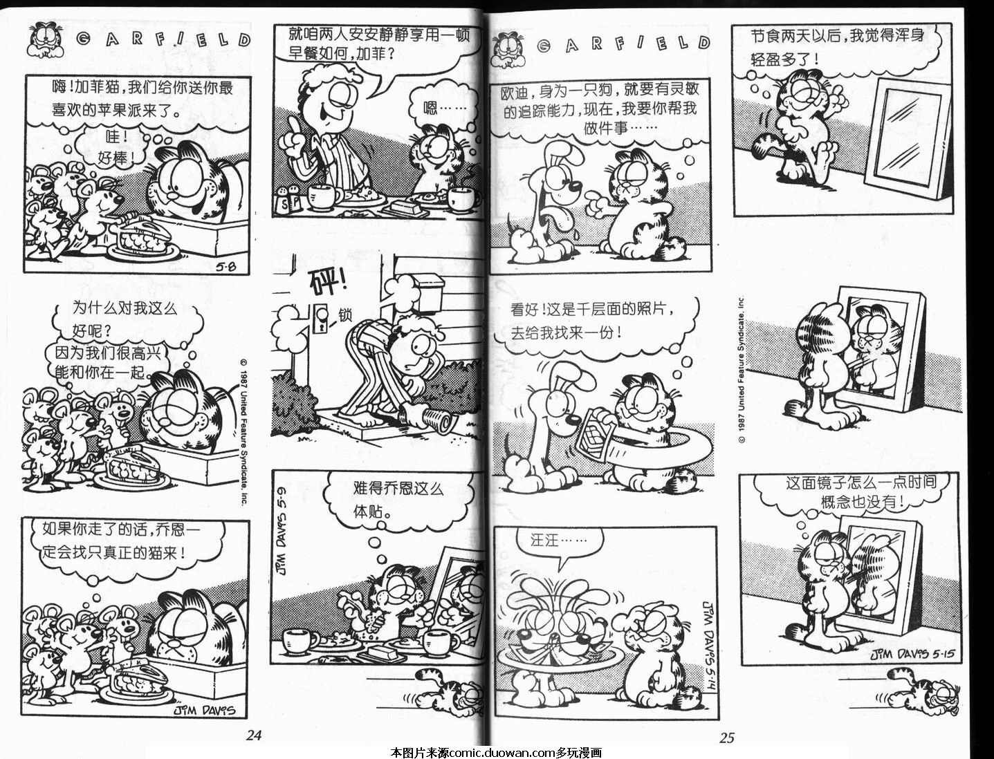 第09卷