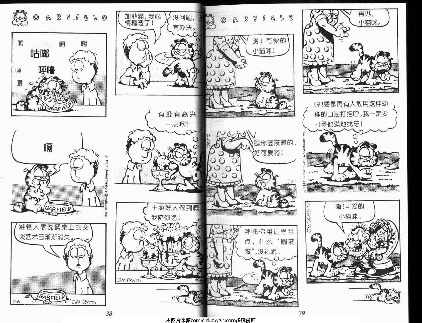 第09卷