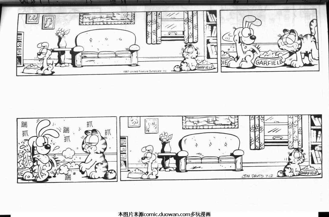 第09卷