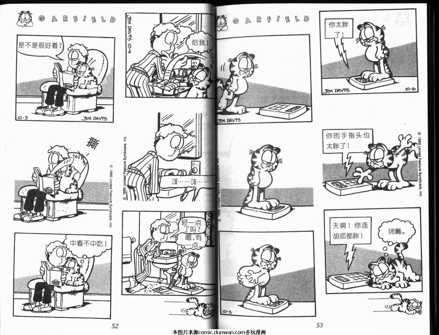 第09卷