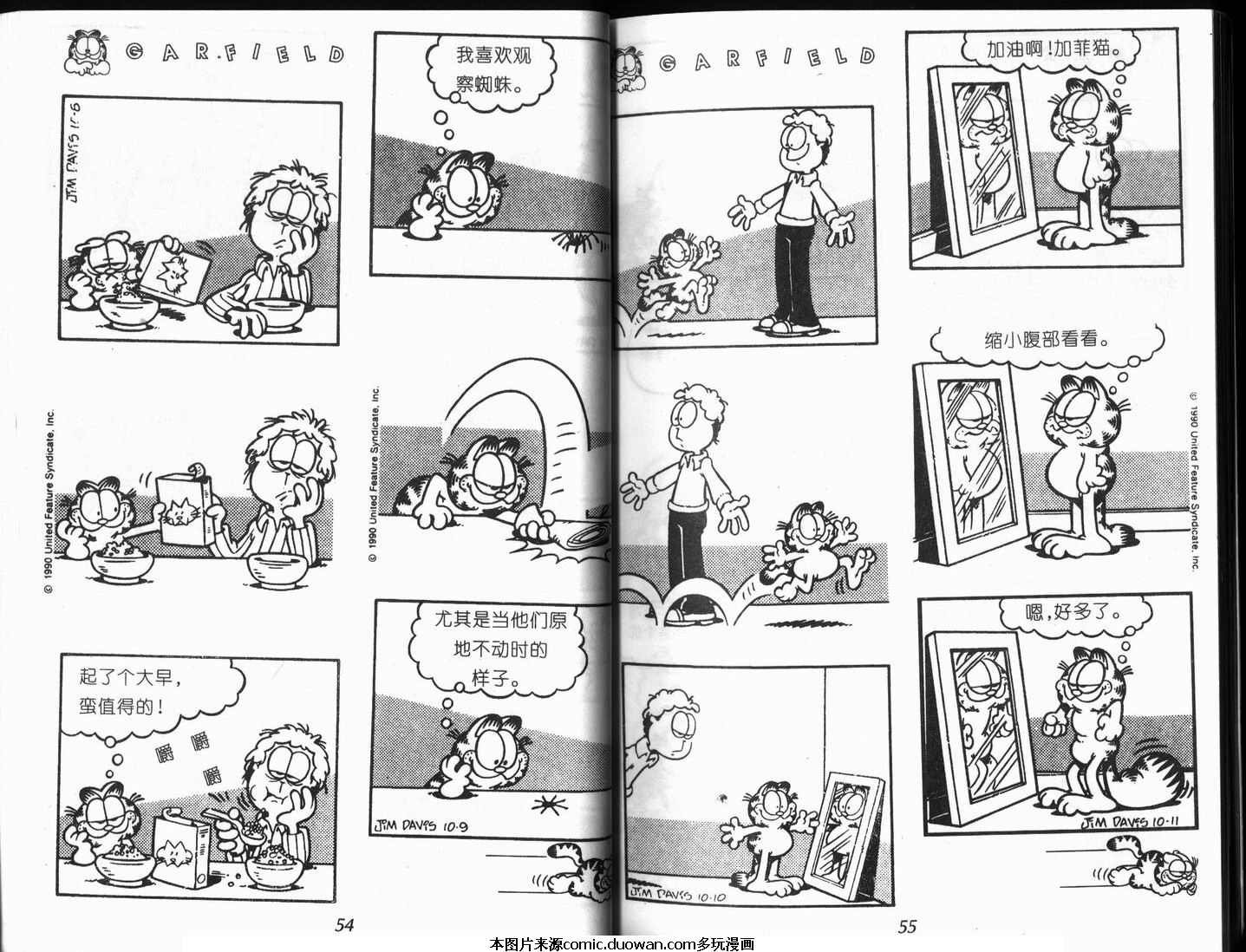 第09卷