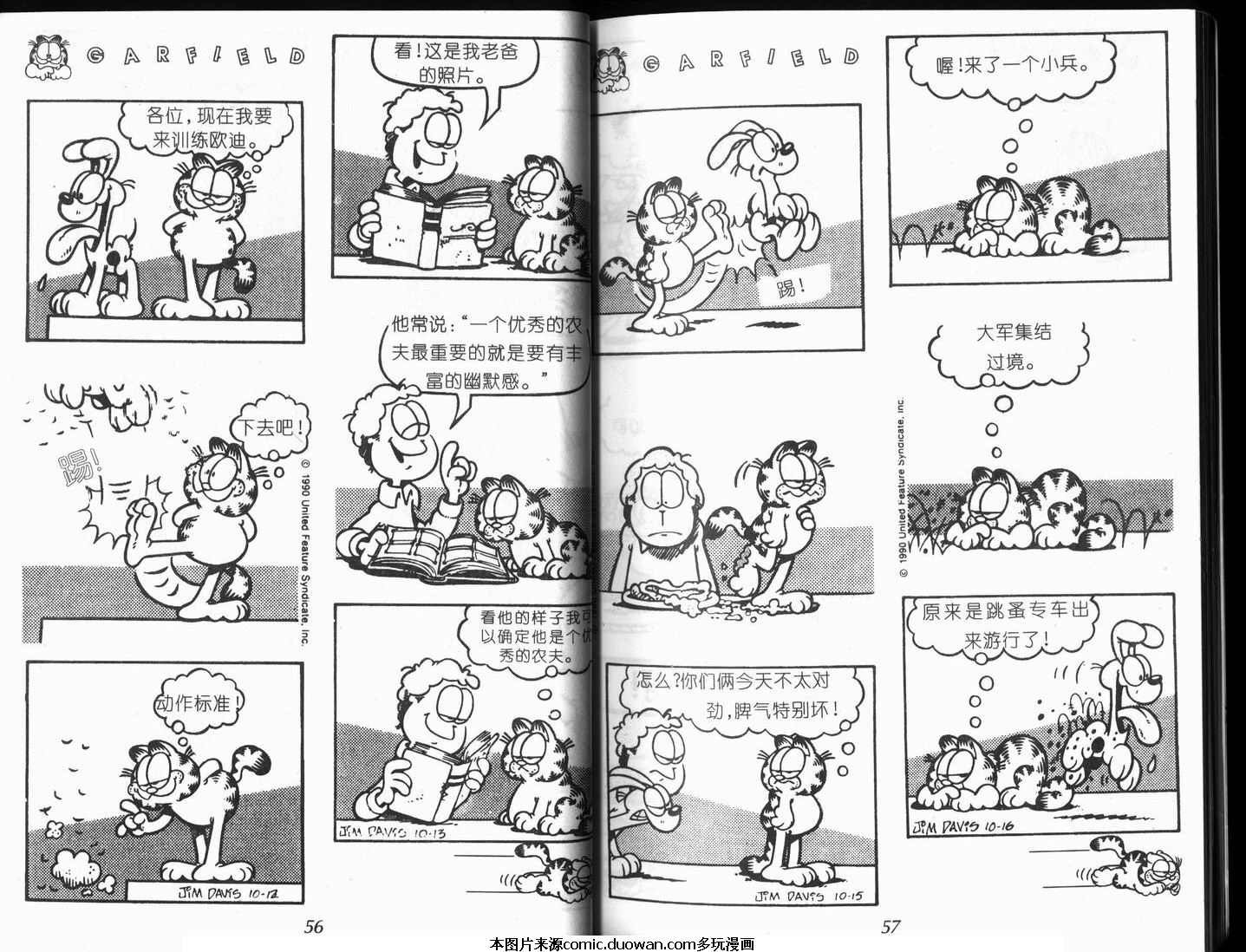 第09卷