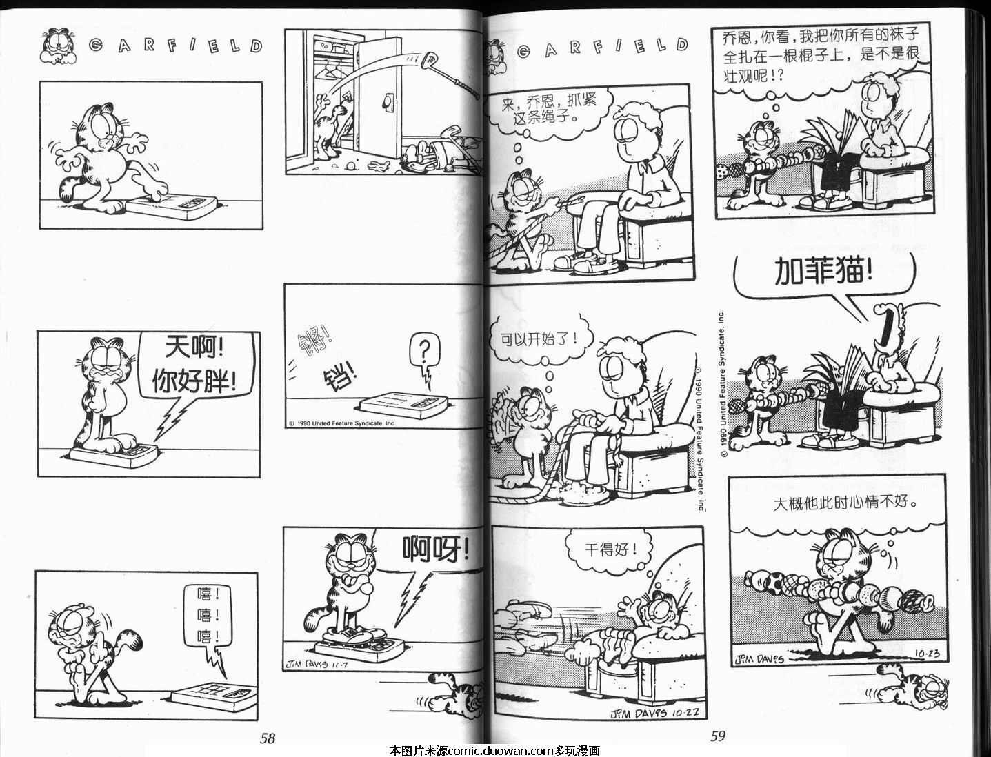 第09卷