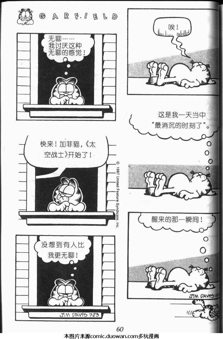 第09卷
