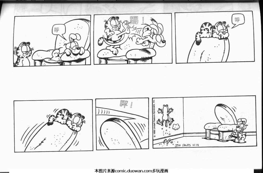第09卷