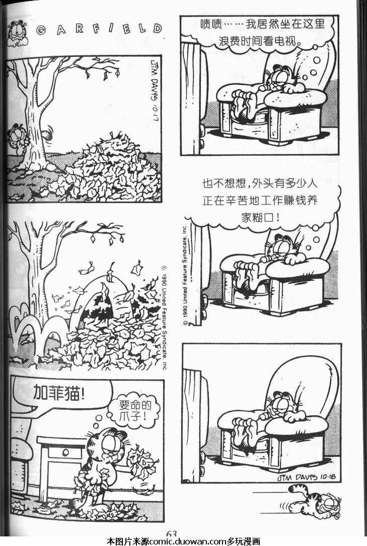 第09卷