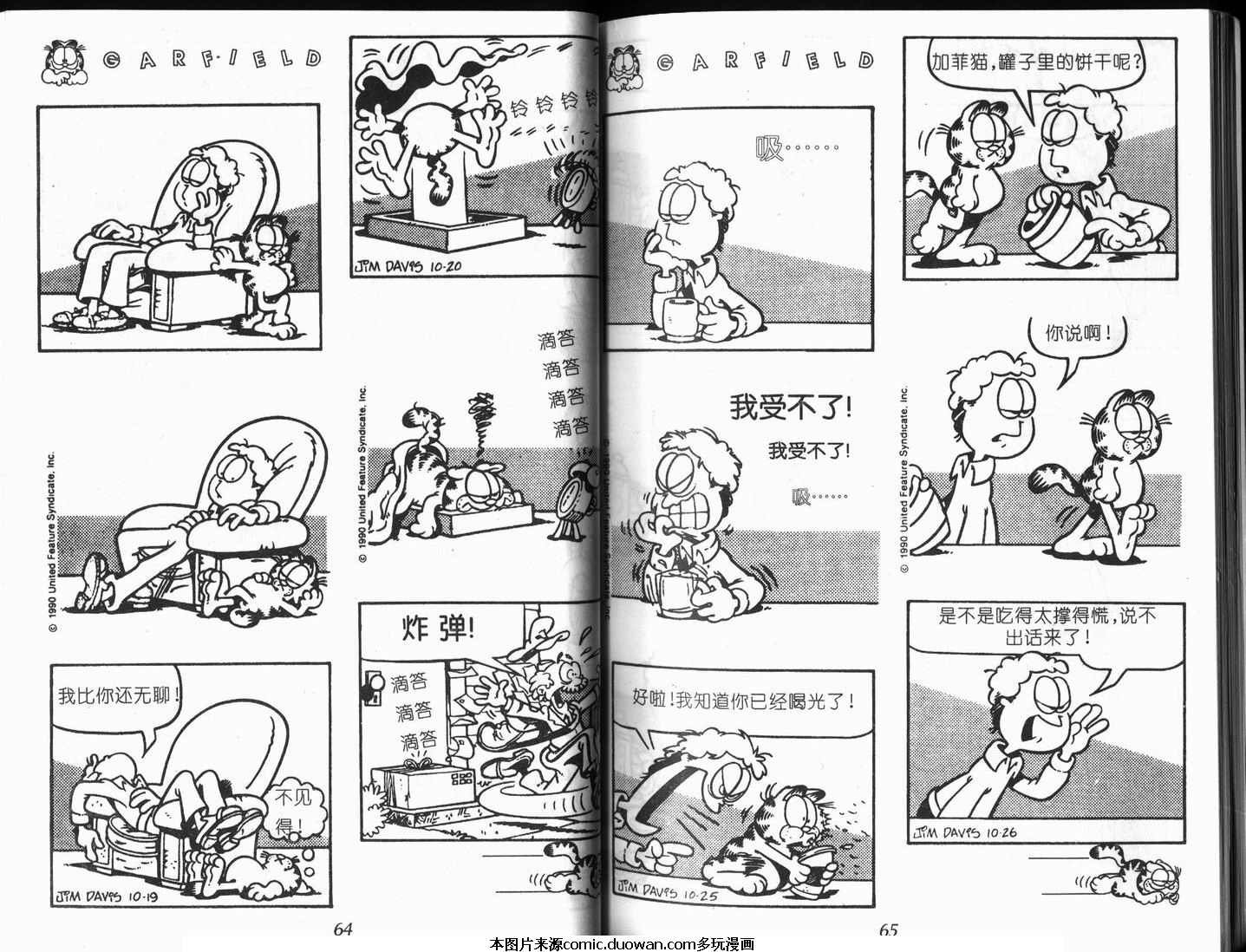 第09卷
