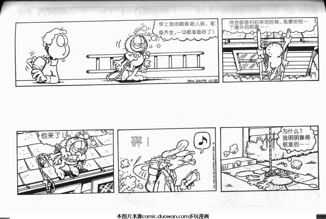 第09卷