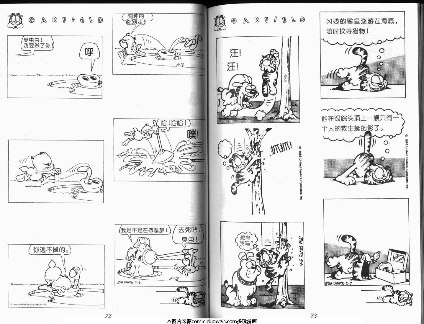 第09卷