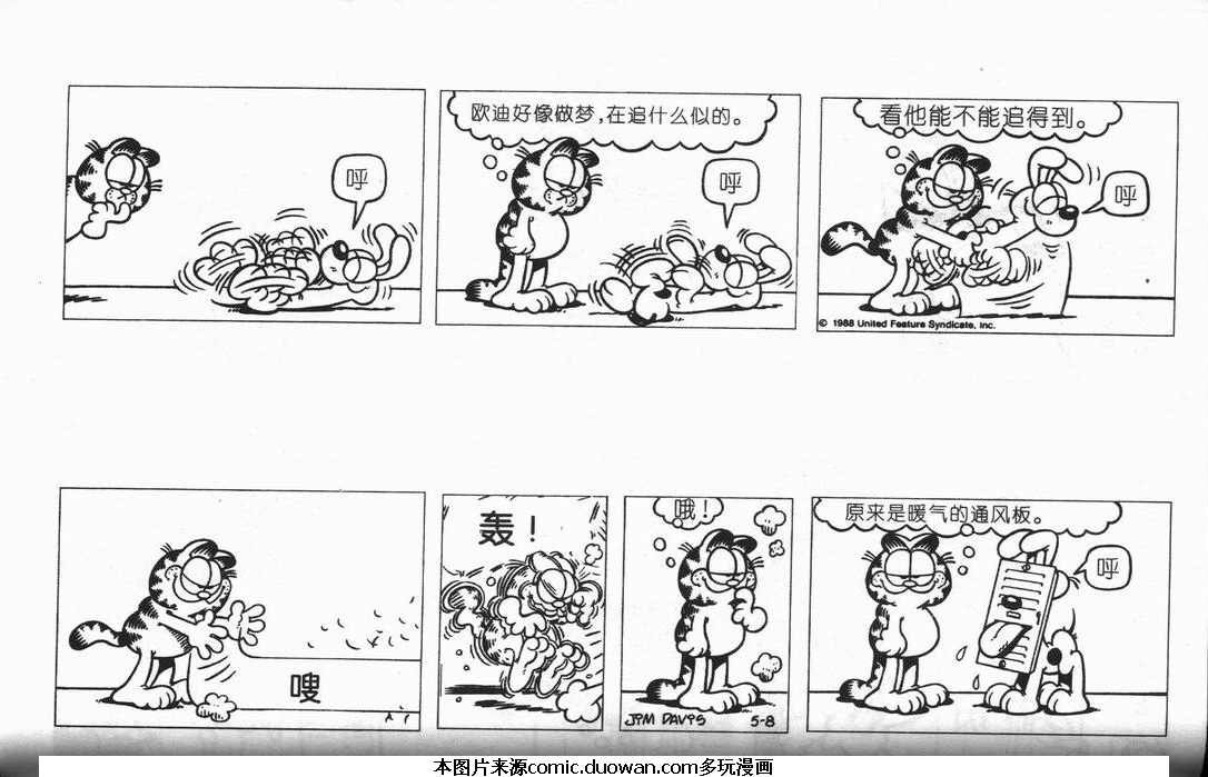 第09卷