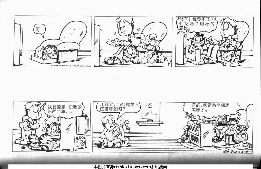 第09卷