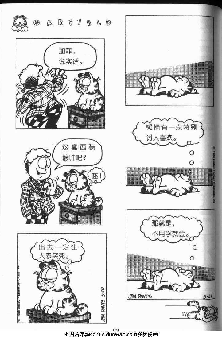 第09卷