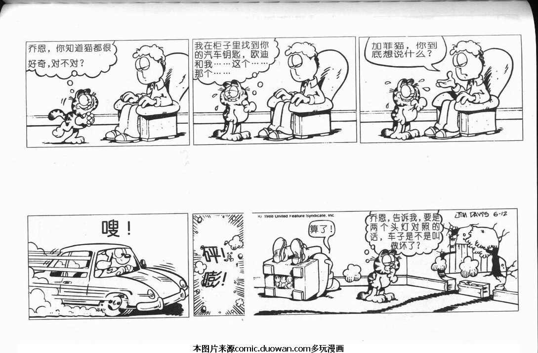 第09卷