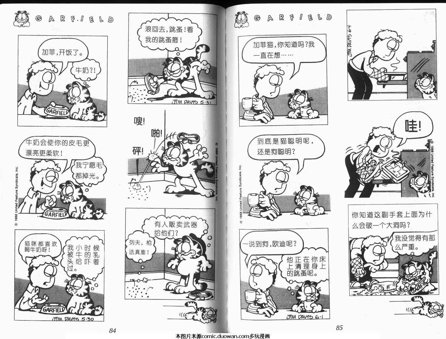 第09卷
