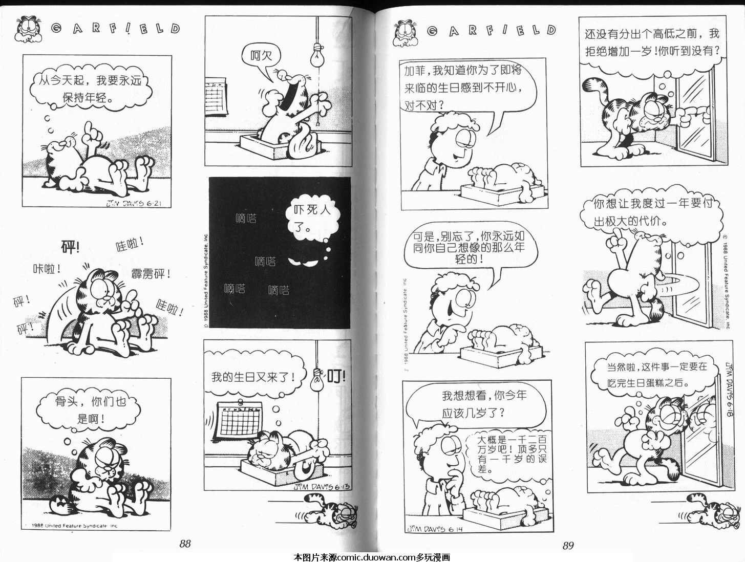 第09卷