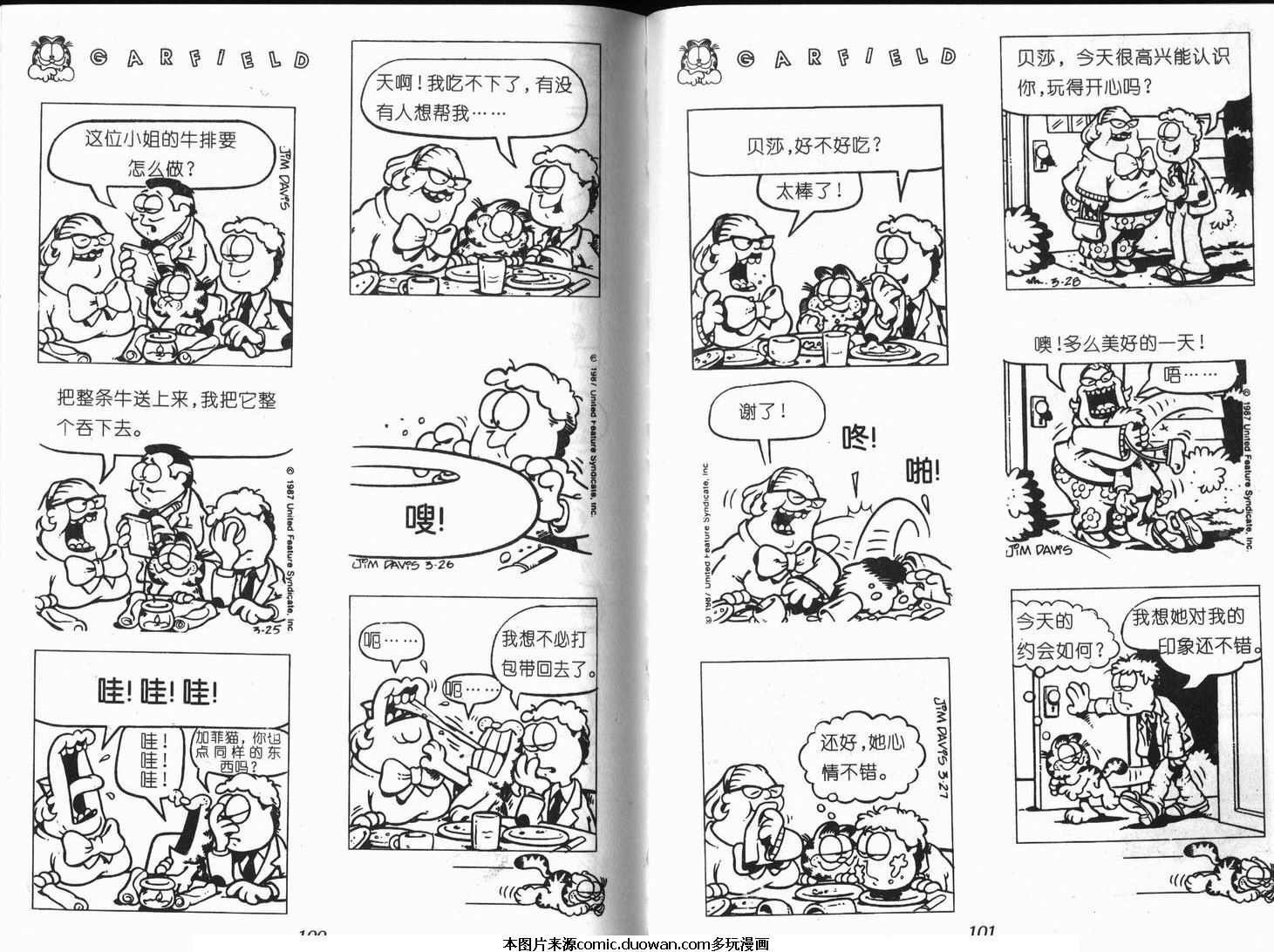第09卷