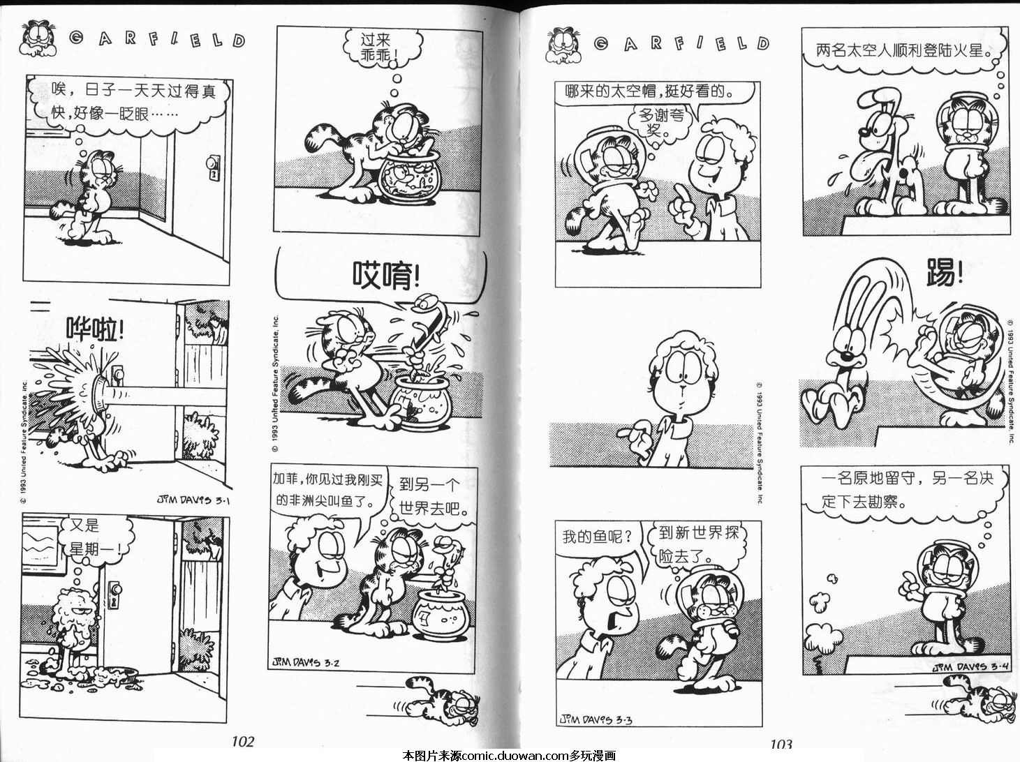 第09卷