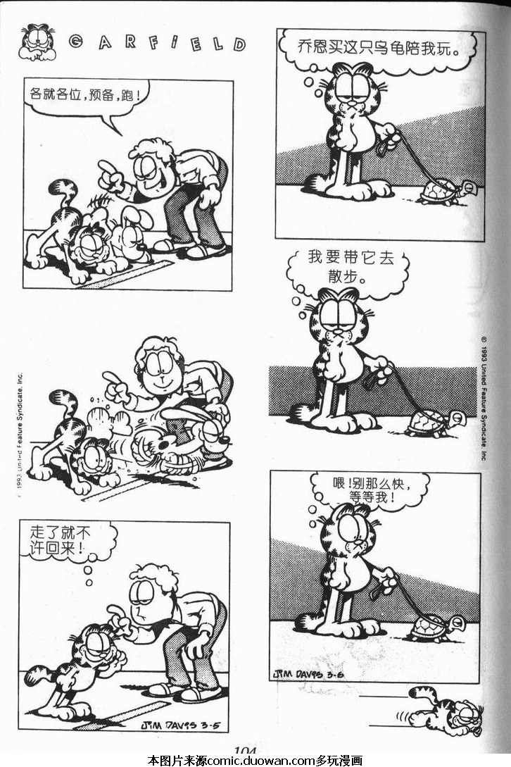 第09卷