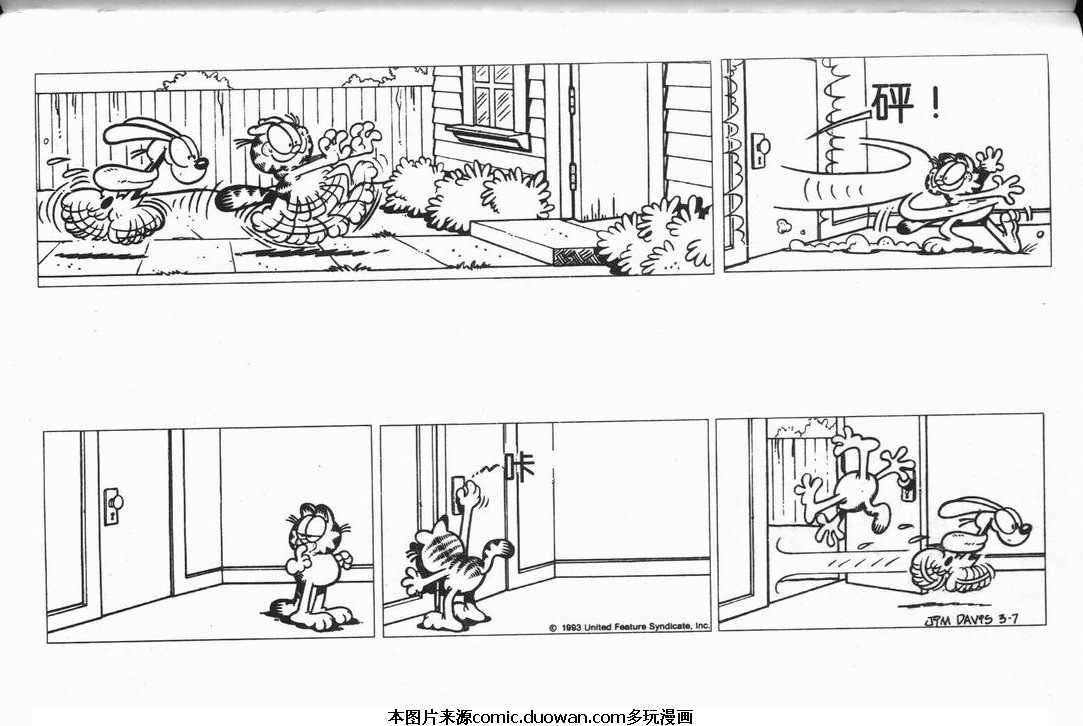 第09卷