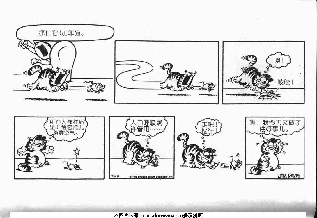 第09卷