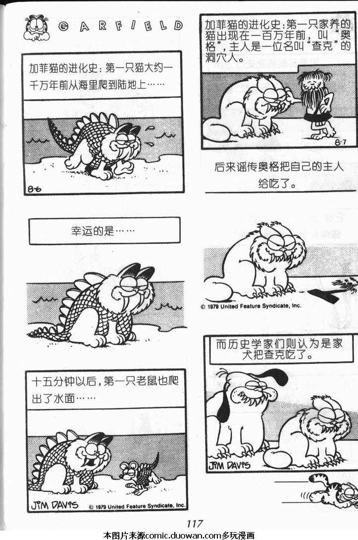第09卷