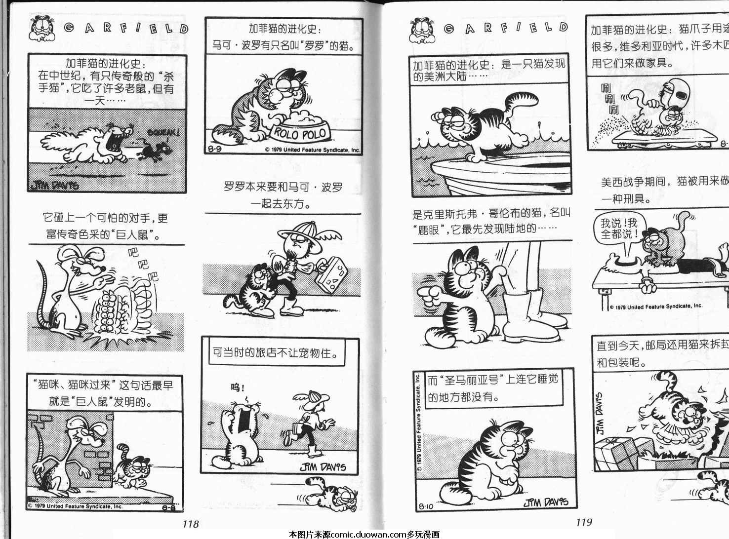 第09卷