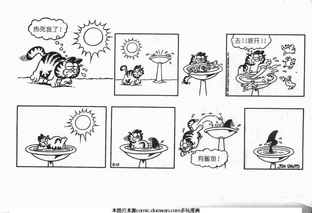 第09卷