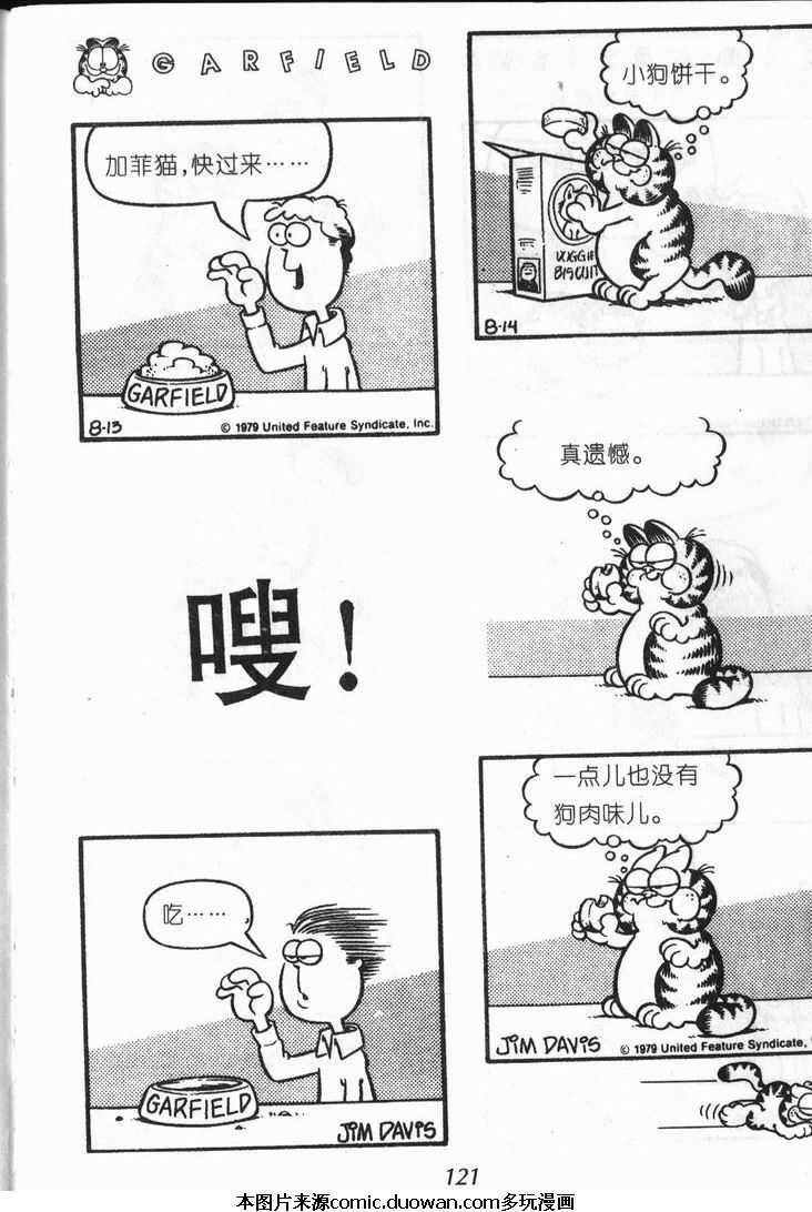 第09卷