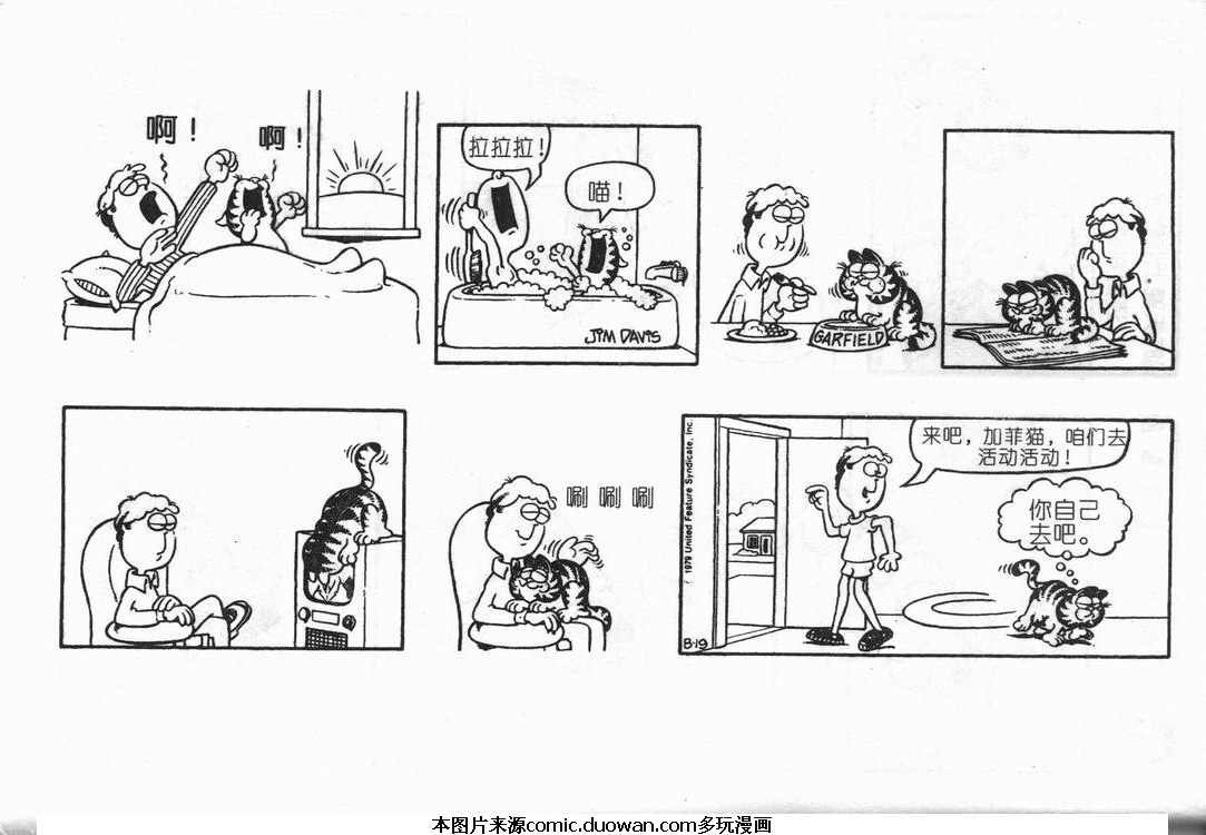 第09卷
