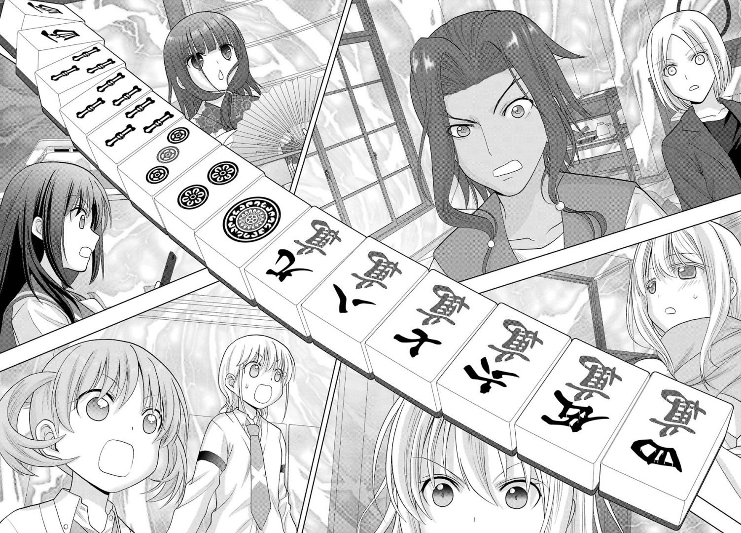 第32话