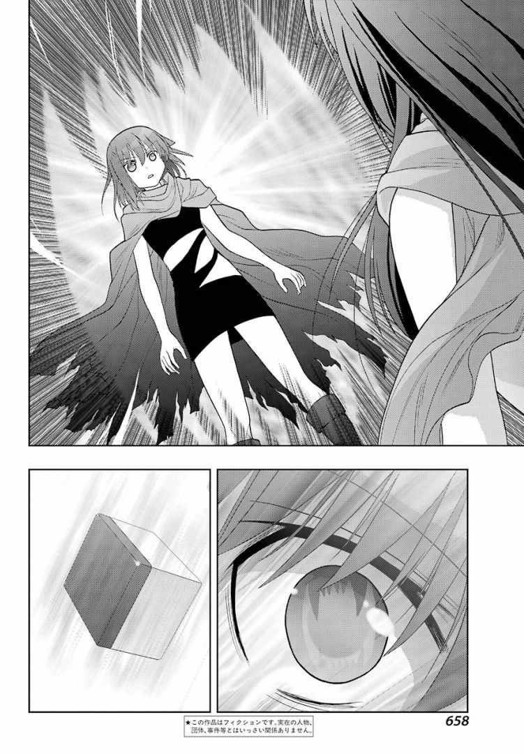 第35话