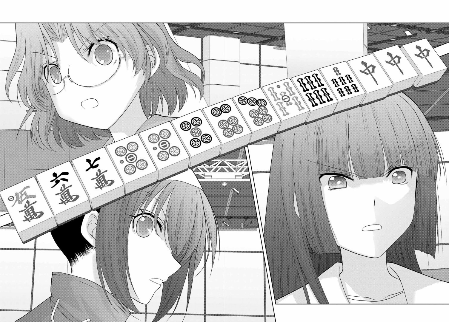 第39话