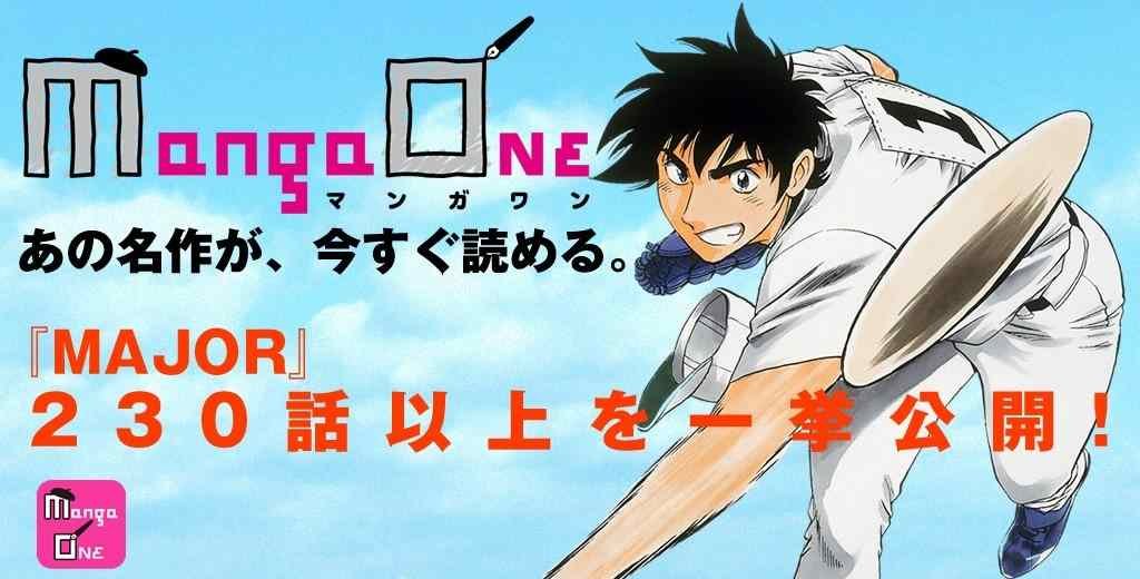 外传：第21话 特别篇15