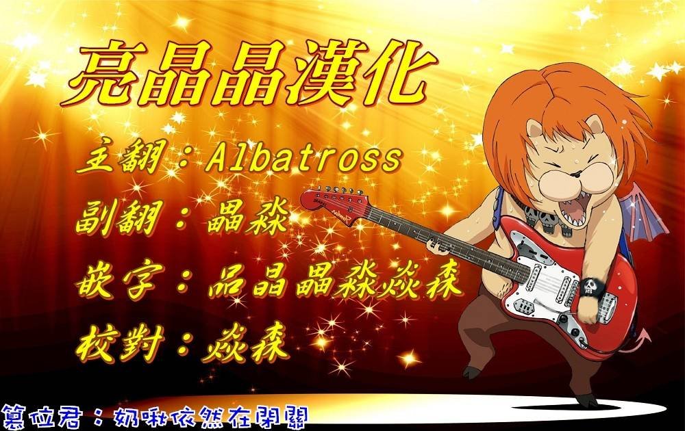 第78-1话