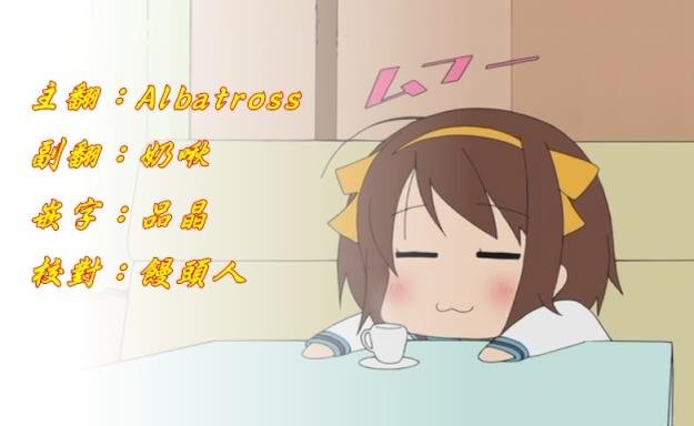 第81话 (上)