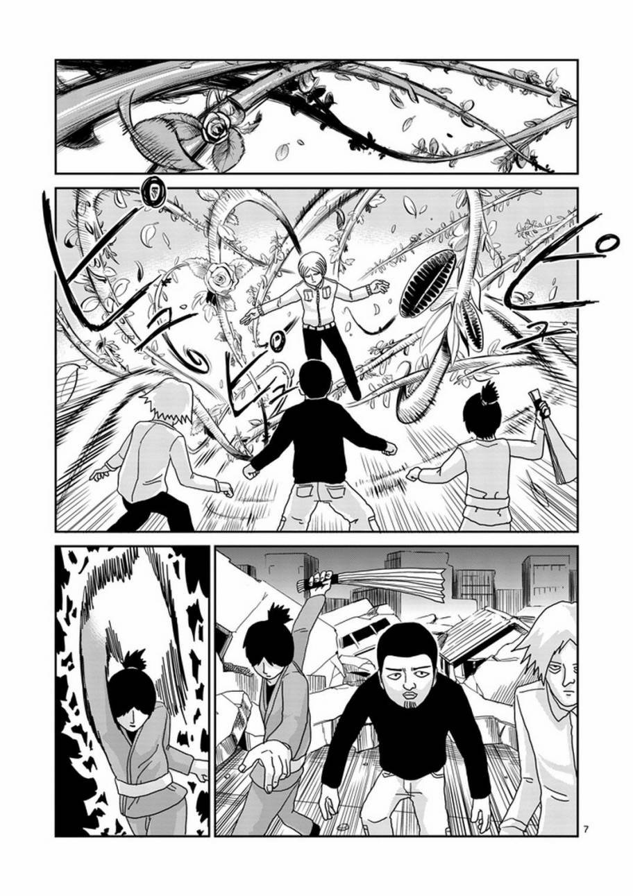 第83-1话