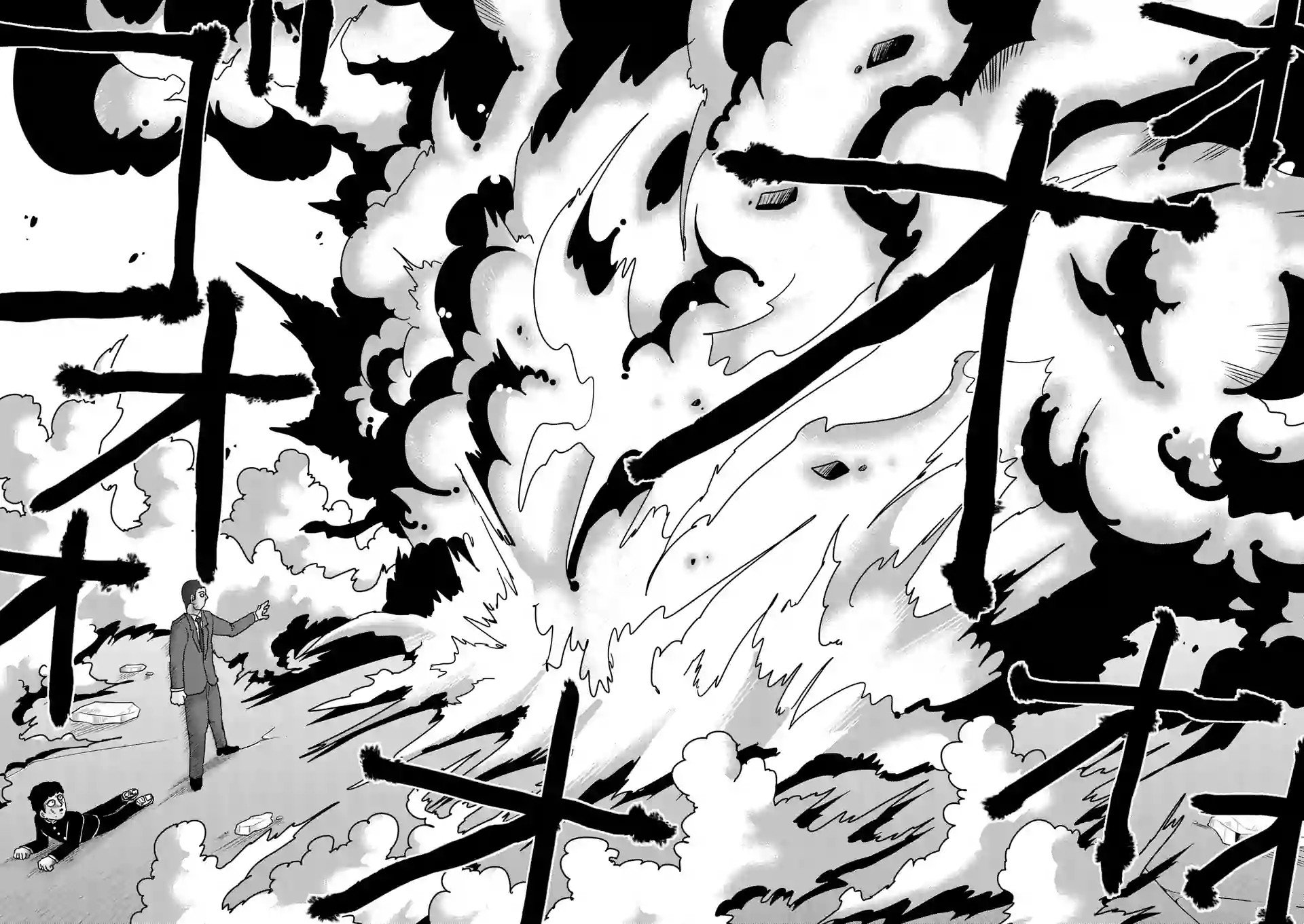 第90-3话