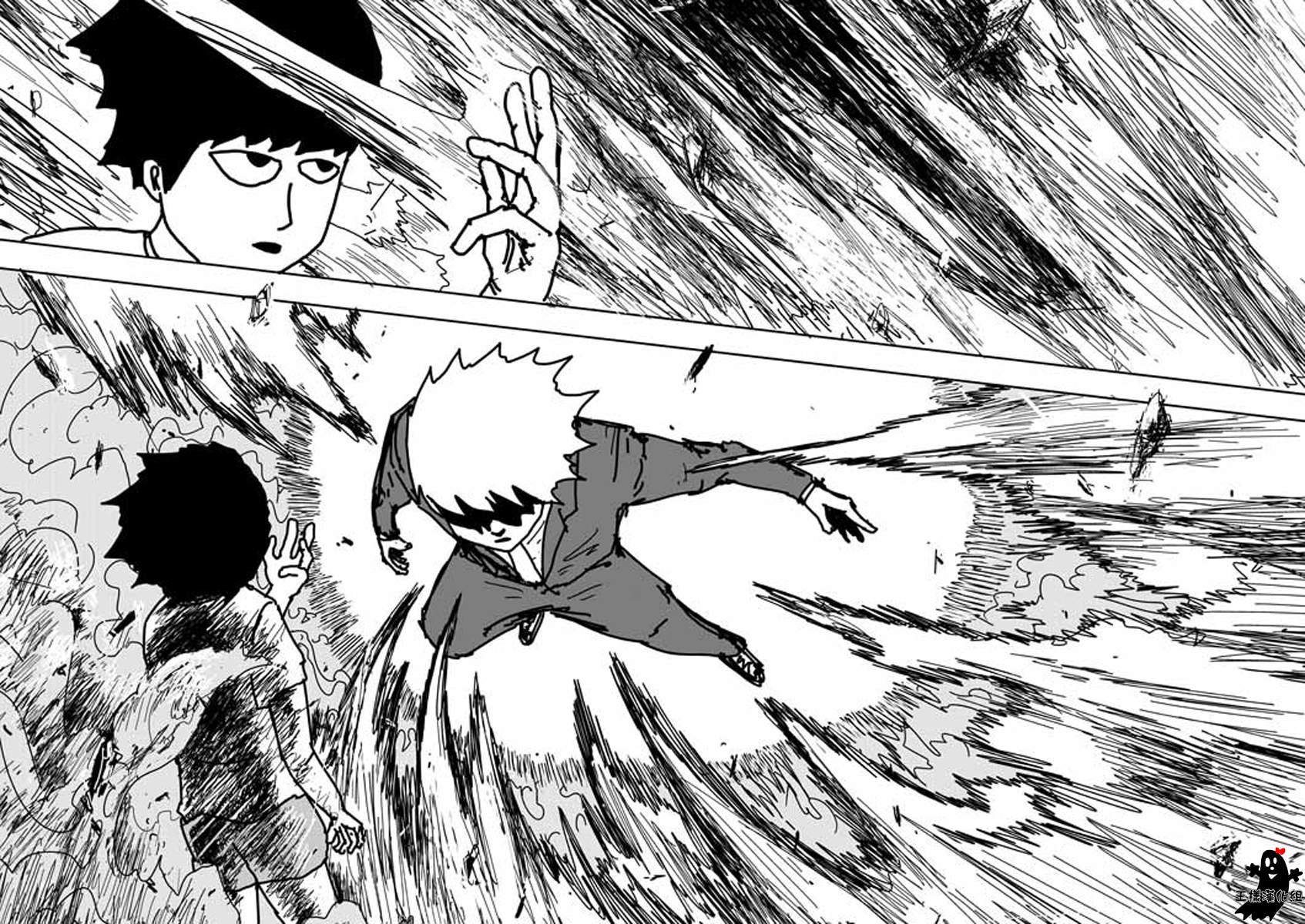 第15话 从发根开始的消失