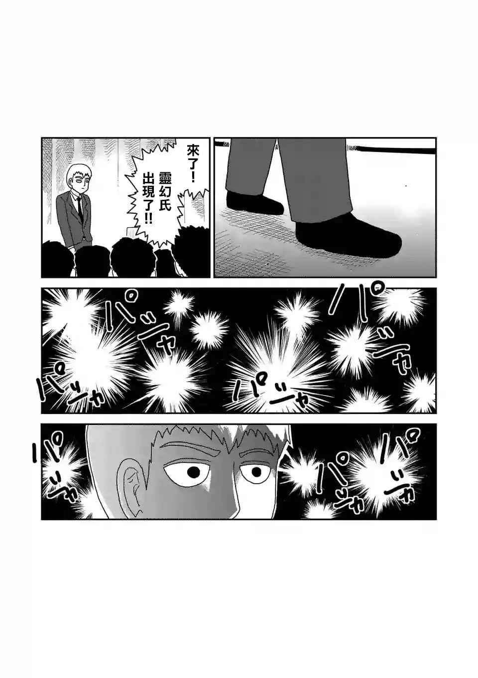重大发表