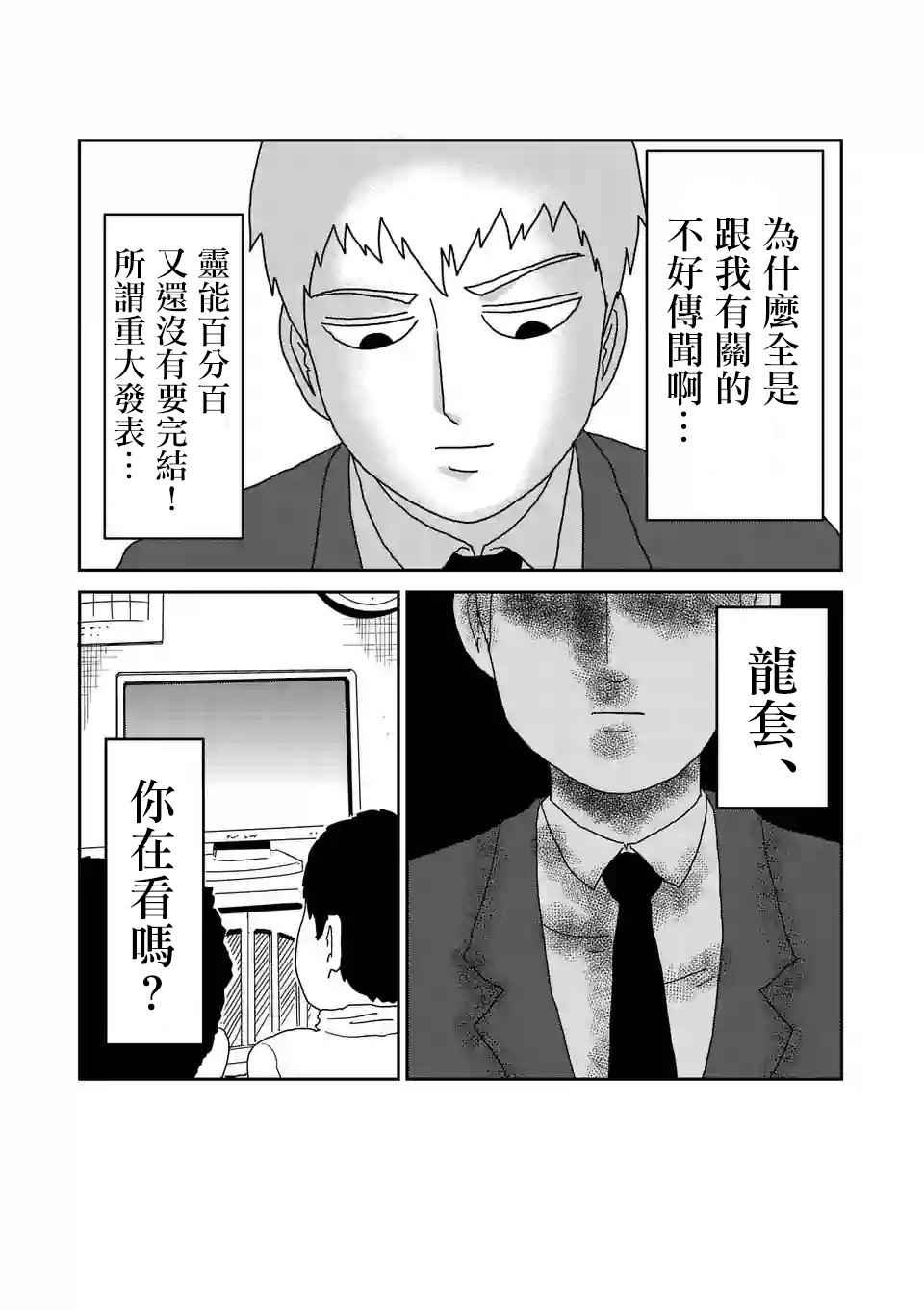 重大发表