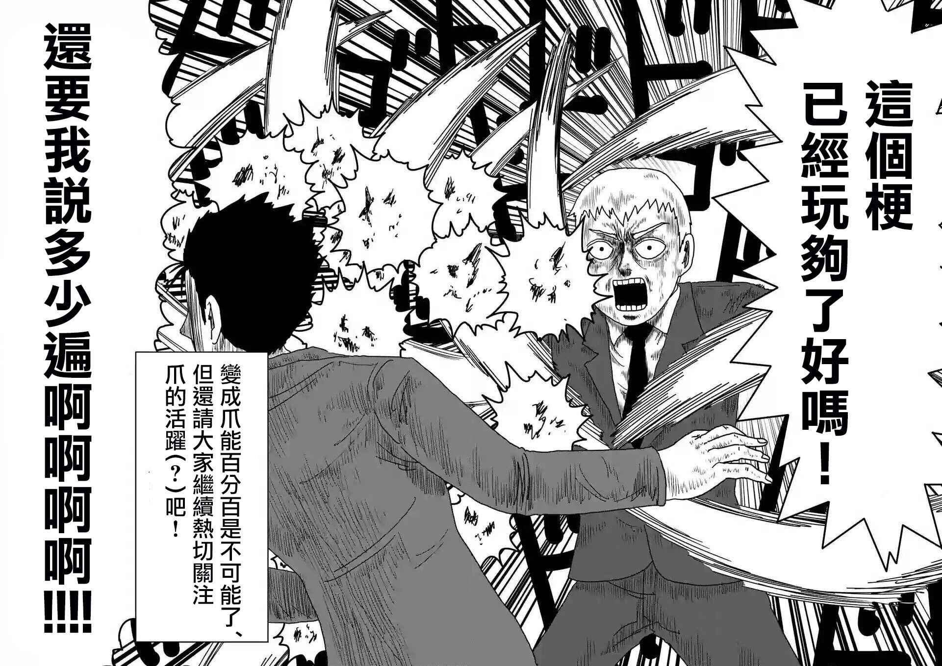 重大发表