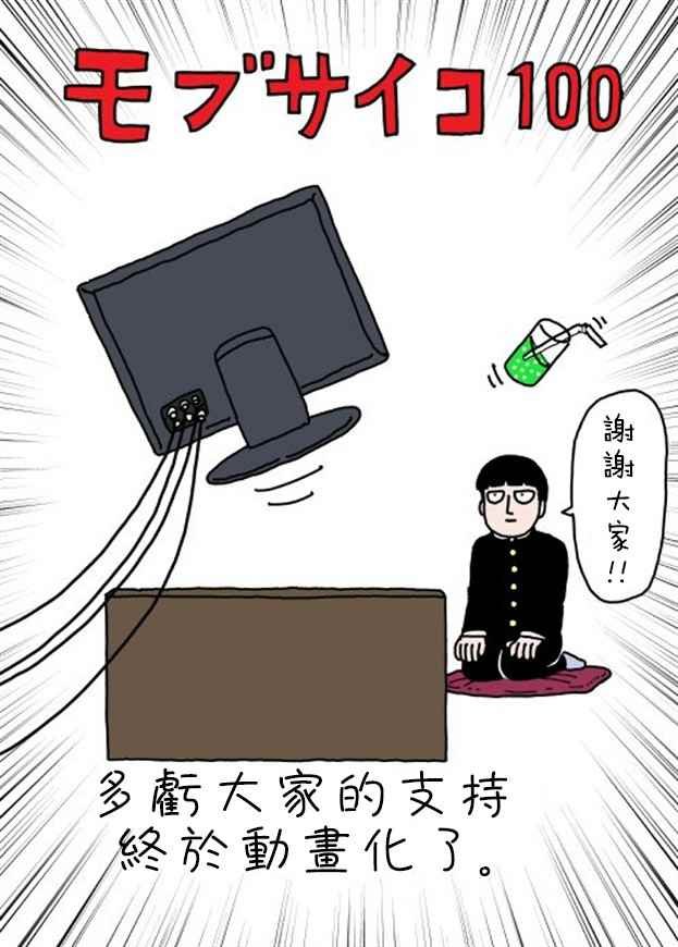 重大发表