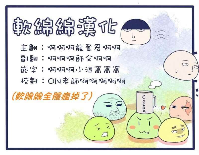 重大发表