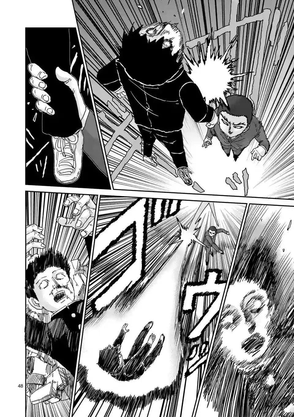 第90-9话