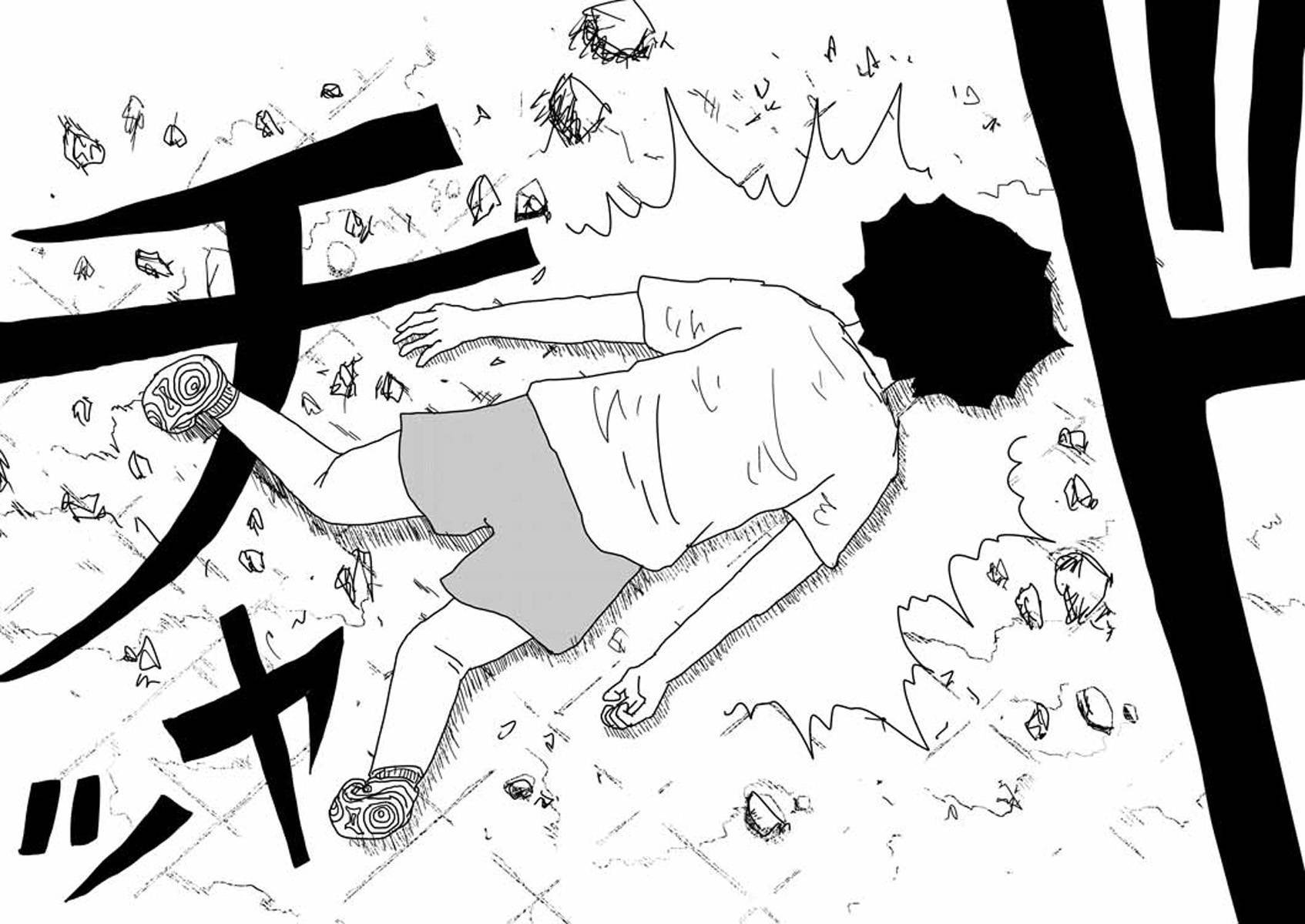 第17话 超能力与我