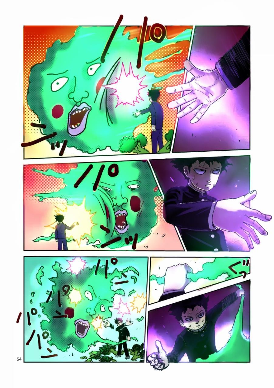 第97-7话