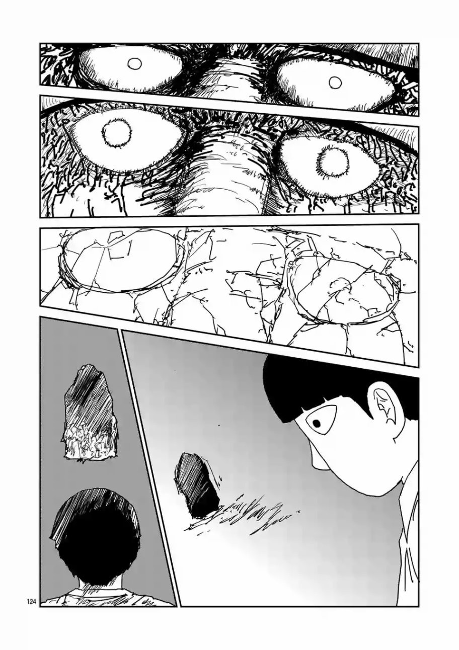 第97-13话