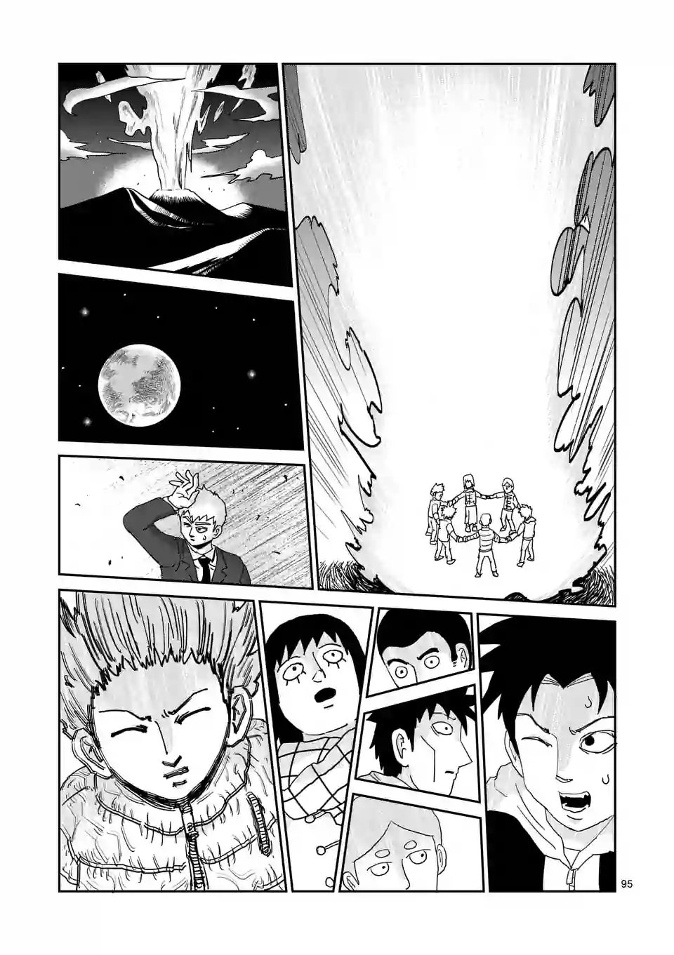第98-10话